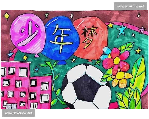 绿茵激情与城市记忆交织的足球文化史诗与全球梦想共鸣时代篇章新